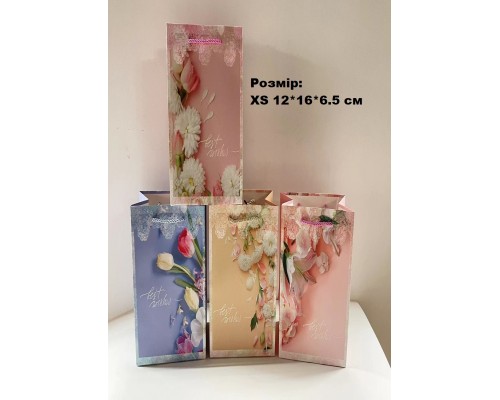 Пакет подарунковий міні "Ніжні квіти" Розмір: XS 16см*12см*6.5см 