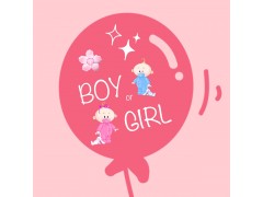 BOY OR GIRL 